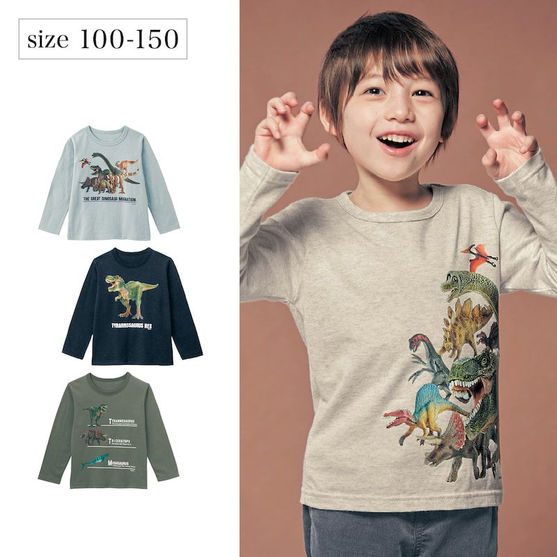 日本千趣會 - Schleich系列  GITA 純棉印花長袖上衣-帥氣暴龍-黑