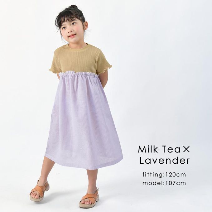 日本 evercloset - 拼接撞色羅紋短袖洋裝-深灰x紫