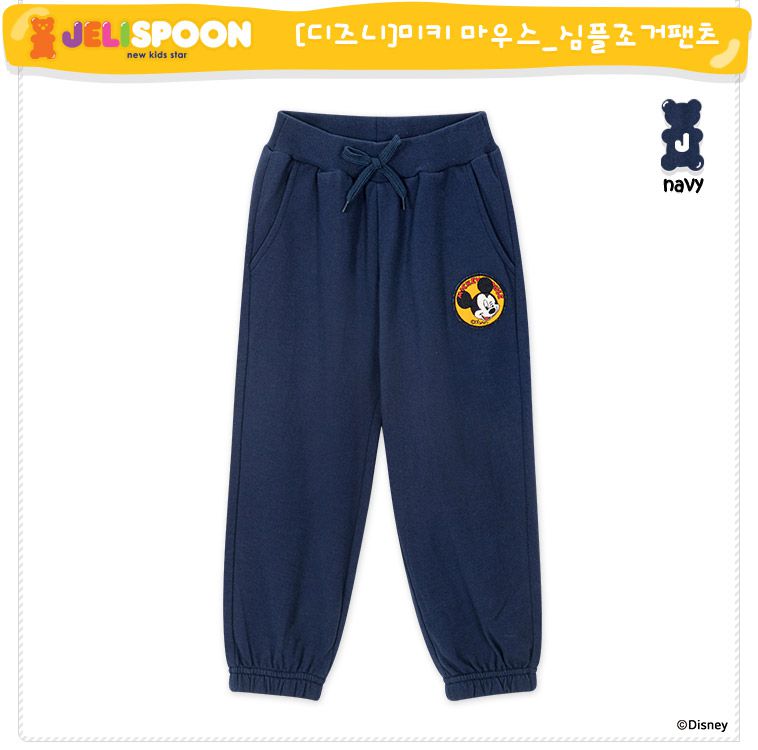 韓國 Jelispoon - (聯名款)卡通徽章裝飾縮口長褲-海軍藍