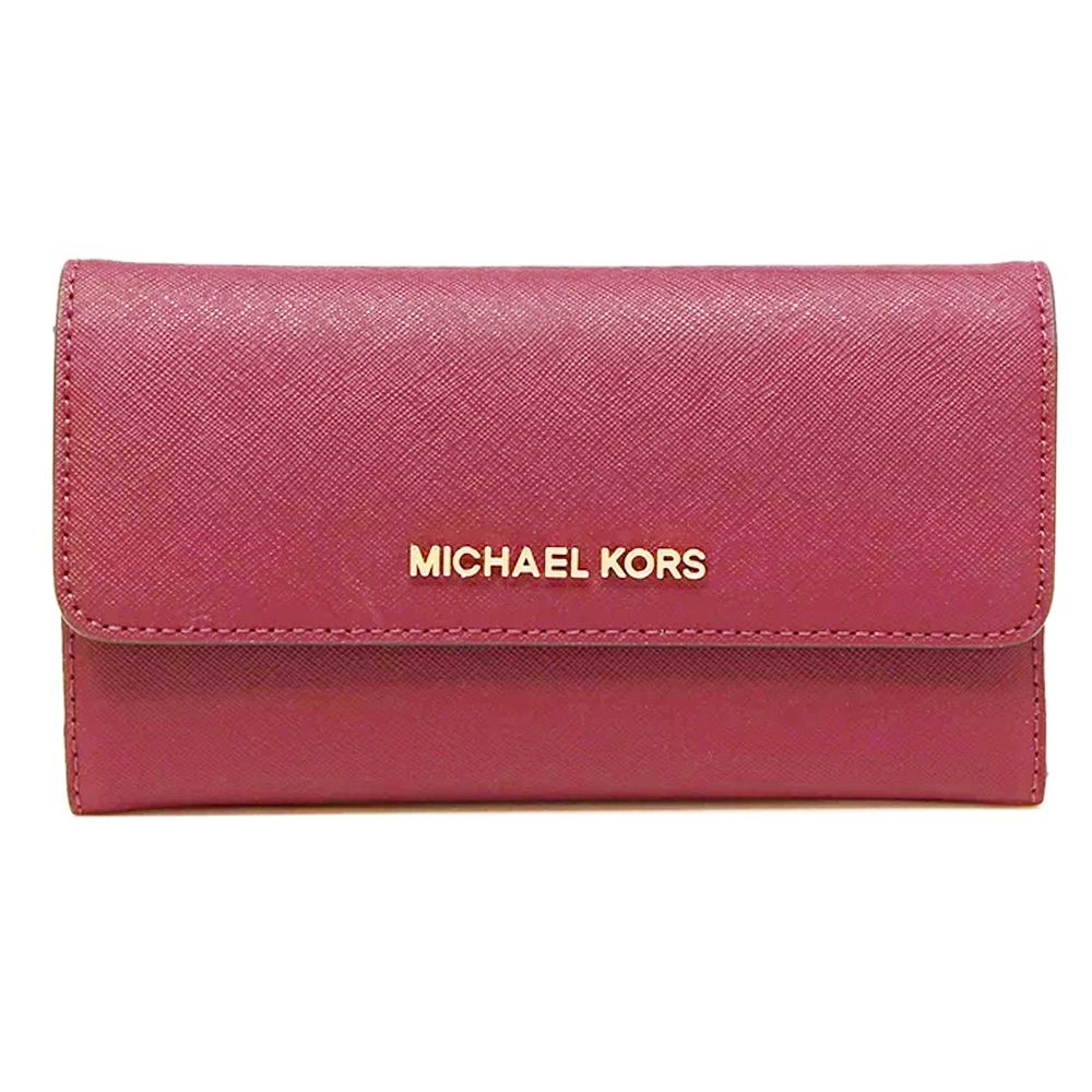 掀蓋皮革拉鍊三折長夾 (紅色)