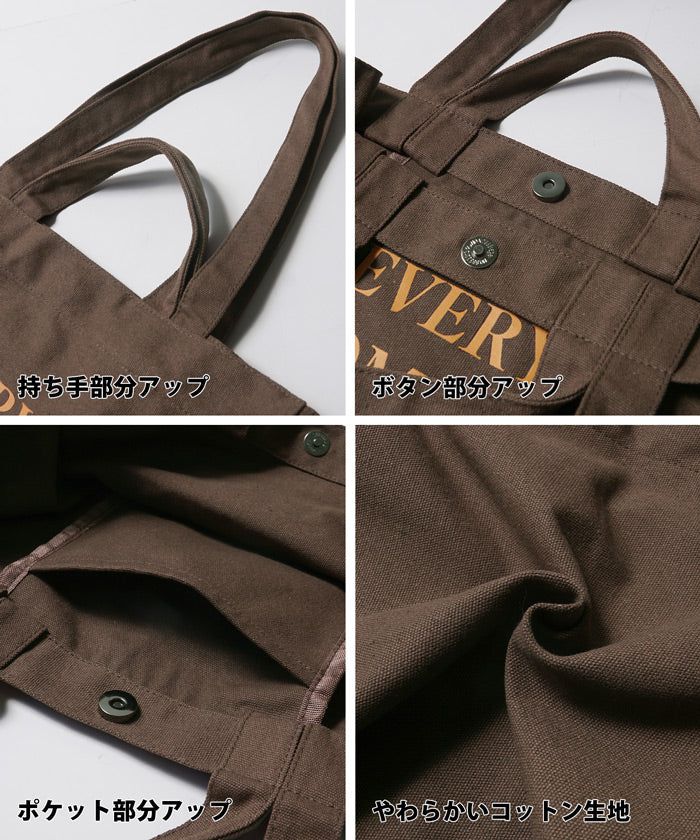 日本 COCA - 2WAY簡約大容量帆布袋-米白