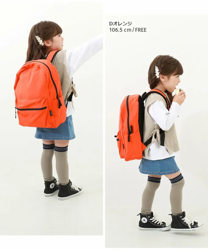 日本 devirock - 飽和色輕量舒適大容量休閒背包-紫 (約28x37x12cm)