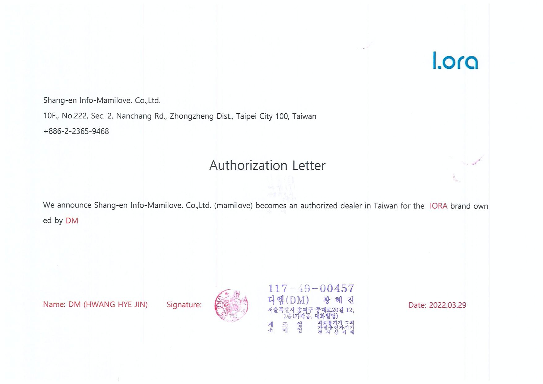 下殺59折↘︎韓國IORA 殺菌球✦外出用無死角殺菌ｘ全機防水