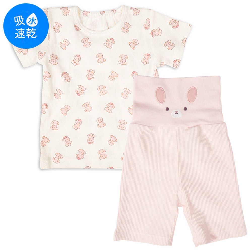 嬰兒短袖家居服-兔子-粉紅色