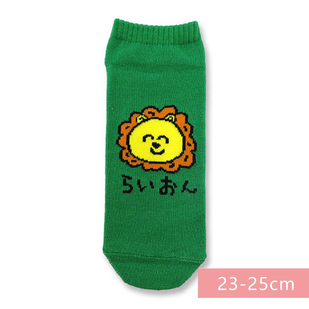日本 OKUTANI - 童趣日文插畫短襪-獅子-綠 (23-25cm)