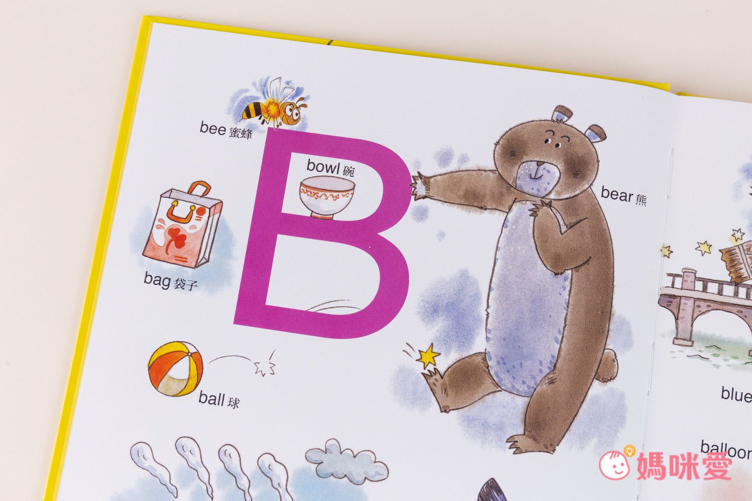 純正發音輕鬆學【上誼文化】魔法筆點讀套組，全套台灣製