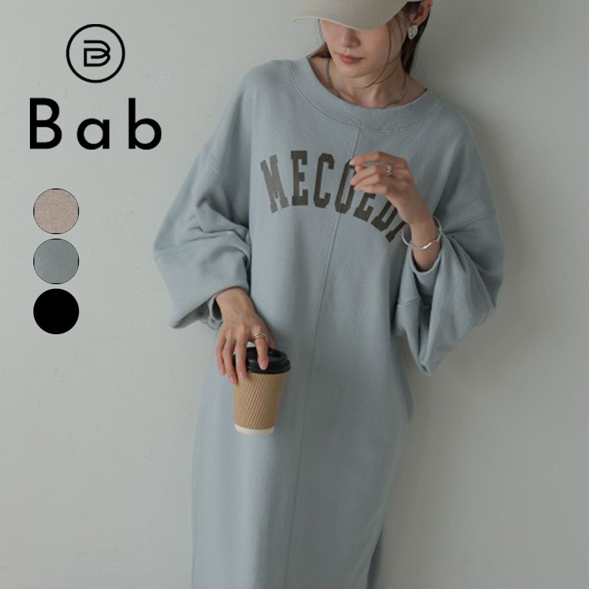 日本 Bab - 2WAY圓領印花魚尾洋裝-摩卡