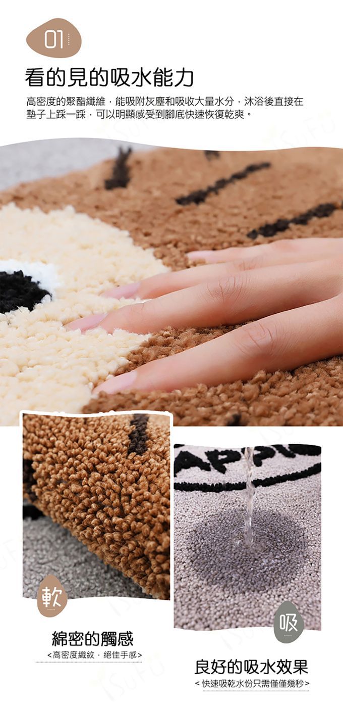 季末出清！下殺39折【舒福家居】兒童涼被｜四季被