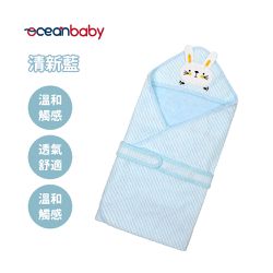 Ocean baby - 空氣棉多功能連帽包巾-清新藍-85x85cm