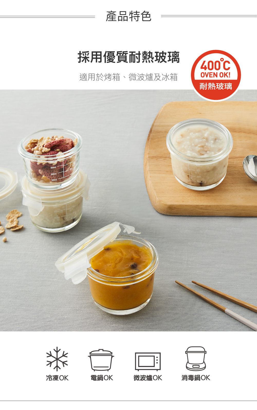 樂扣樂扣 - 超密封寶寶副食品保鮮盒+贈樂扣質感環保帆布袋-環扣設計-黃 (150ml)-三入組