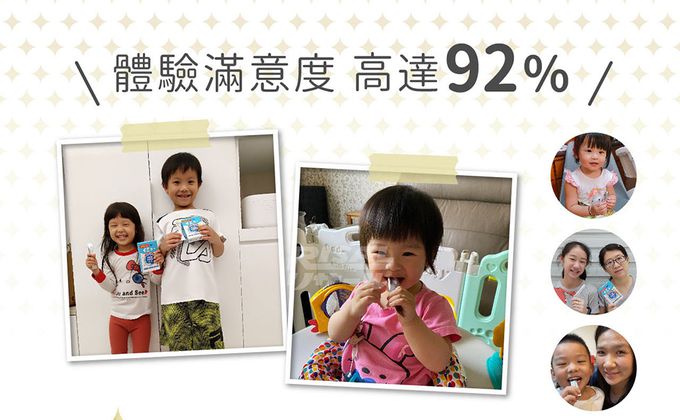 小兒利撒爾Risal - 益敏舒 晶球益生菌-28包/盒