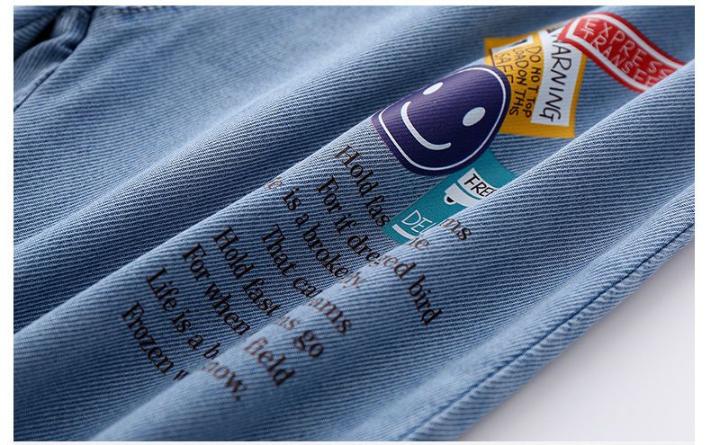 卡通圖束口長褲/防蚊褲-笑臉-藍色