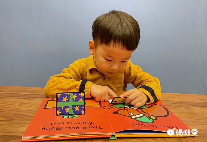 小鼠波波陪你慶生、過聖誕！最應景的外文遊戲書