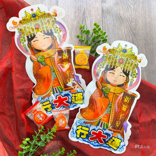 行大運媽祖婆綜合麻糬(全素)(180g)_3包組-180g