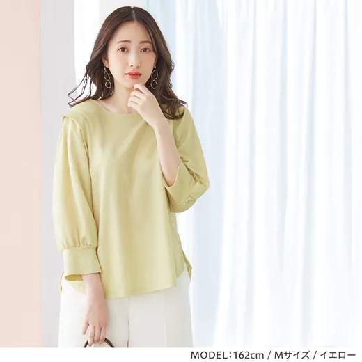 日本 BELLUNA - 接觸冷感 顯瘦剪裁五分袖上衣-黃
