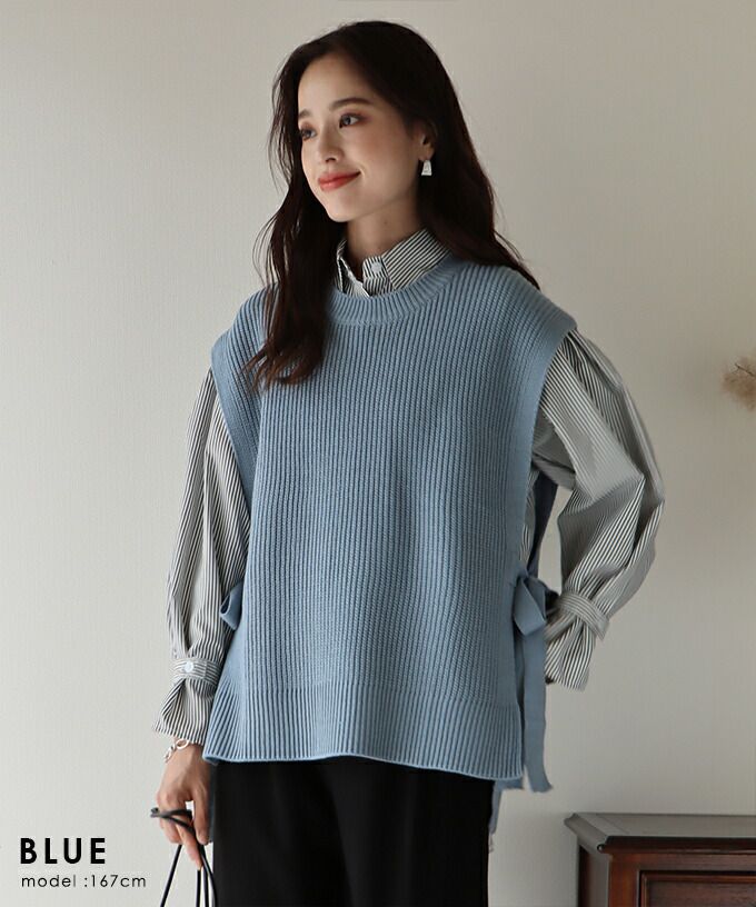 日本 BLUE EAST - 側蝴蝶結綁帶前短後長針織背心-薄荷