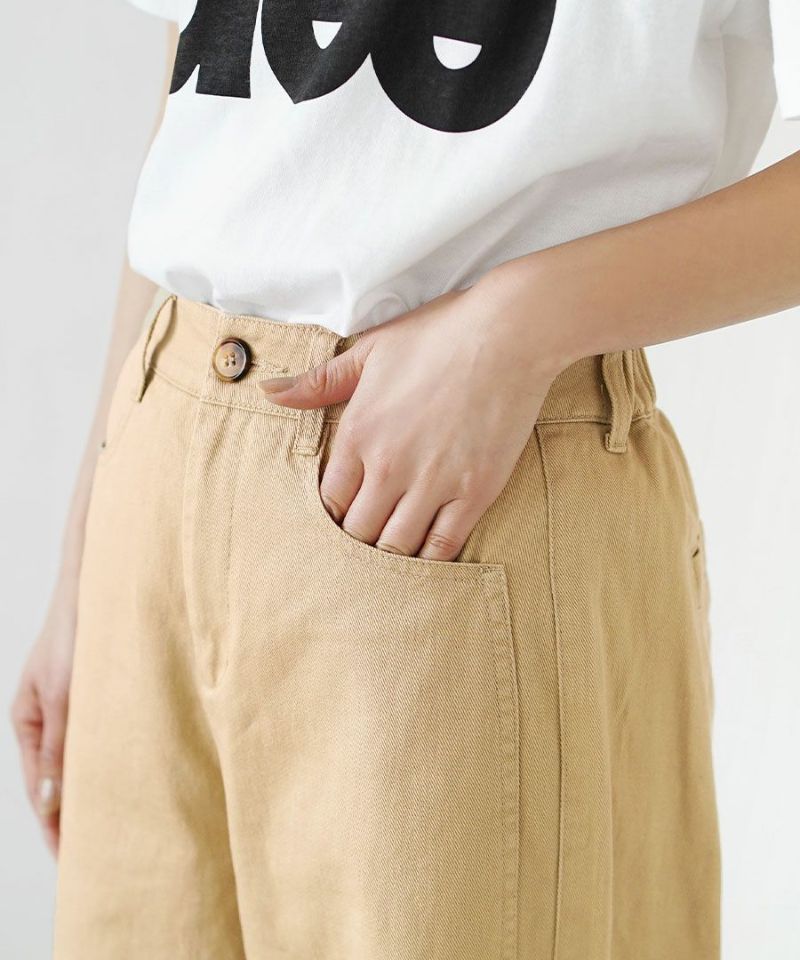 日本 zootie - 瘦瘦必備！100%棉美式休閒寬褲-米白