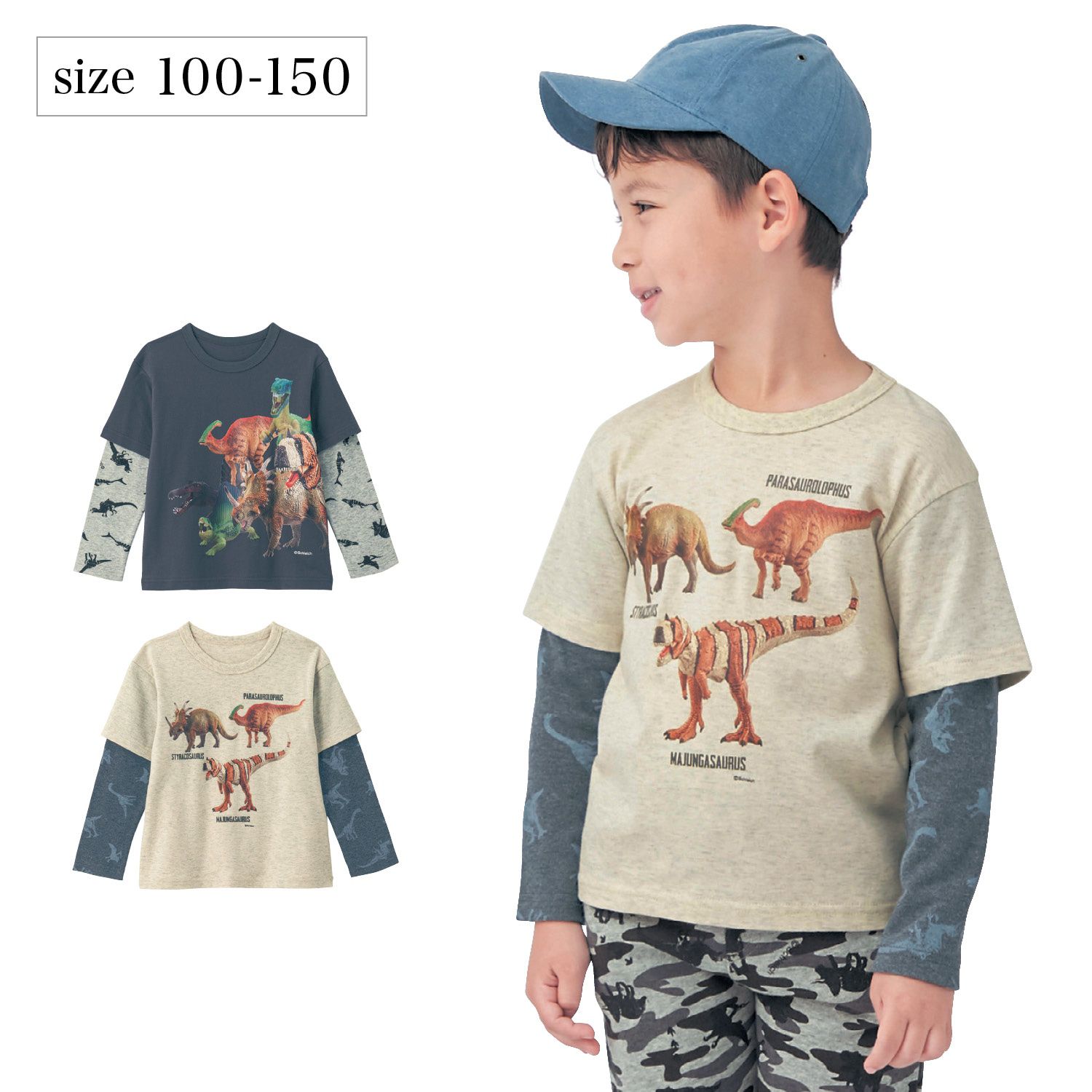 日本千趣會 - Schleich系列 假二件長袖上衣-燕麥x深藍袖