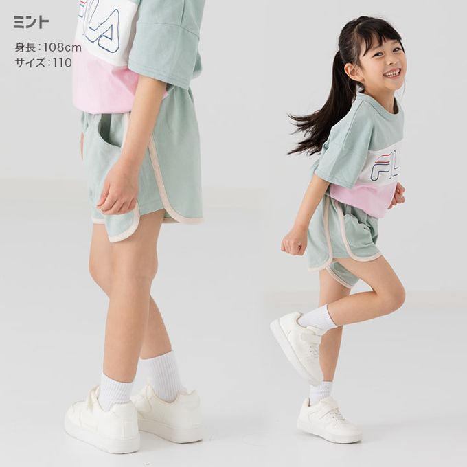 日本 Chil2 - 純棉運動風俏皮滾邊短褲-薄荷綠