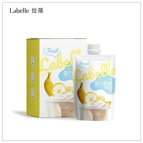 肌力動能輕蛋白 水果牛奶風味 （10盒60包）