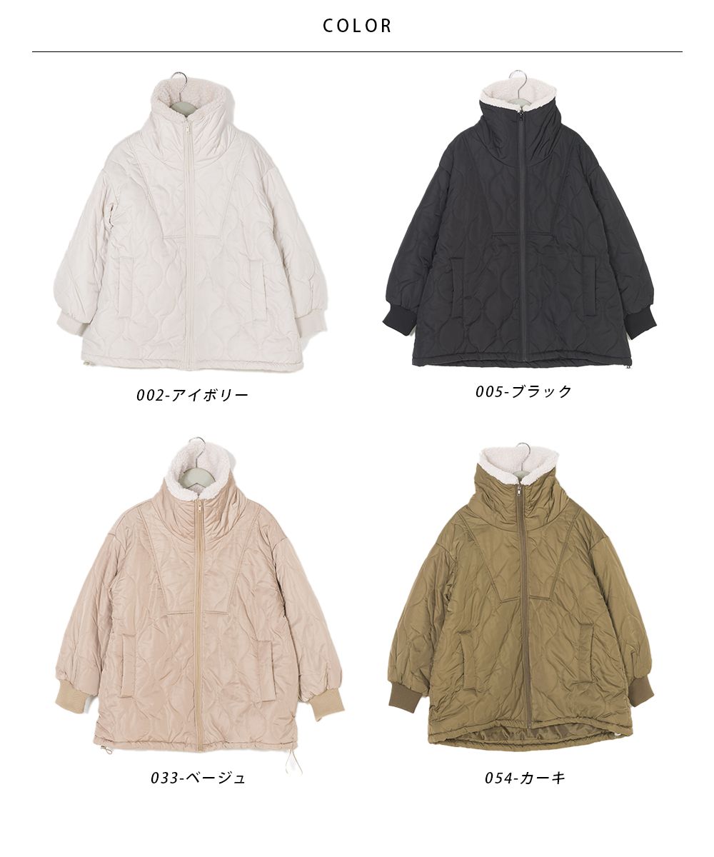 日本 OMNES - 短絨翻領泡泡紋鋪棉保暖外套-卡其