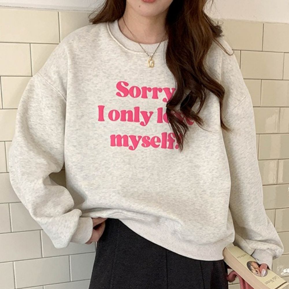 (加絨)長袖大學T-泡泡文字點綴-麻白 (F)