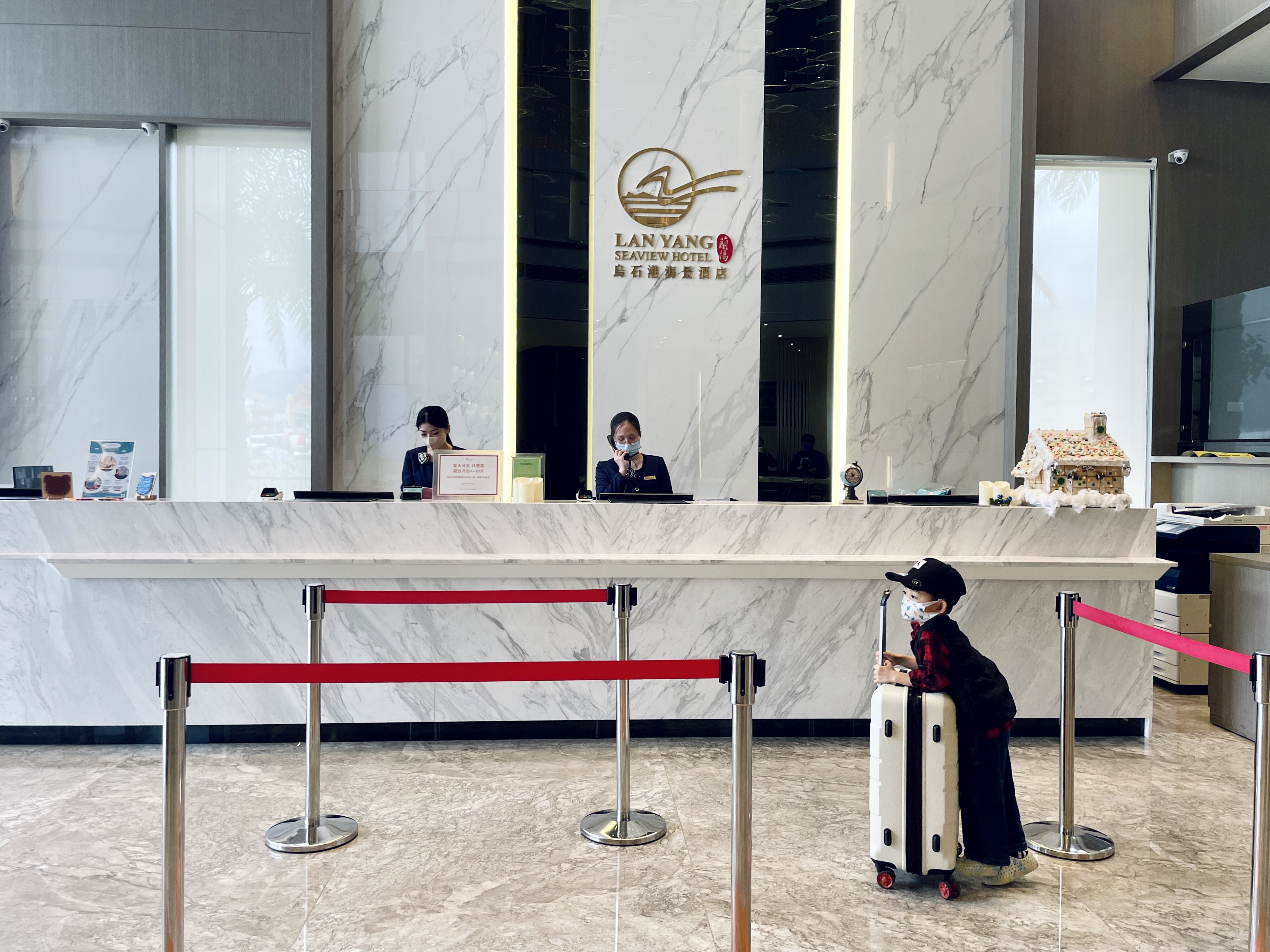 首賣3.4折↘【蘭陽烏石港海景酒店】親子主題房