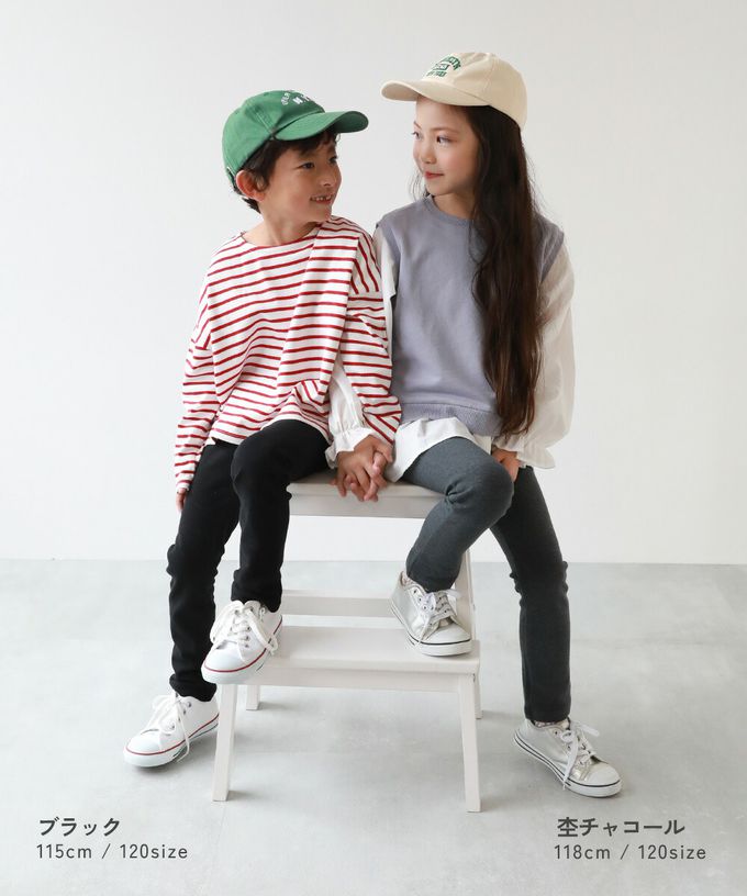 日本 devirock - 熱銷定番 超彈力休閒長褲-暗影藍