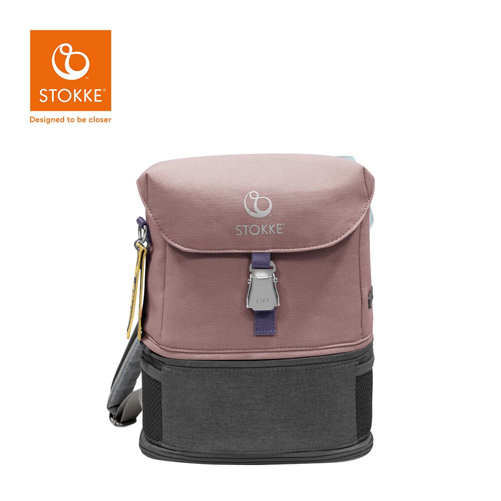 挪威 JetKids Crew Backpack 兒童背包-霧面紫