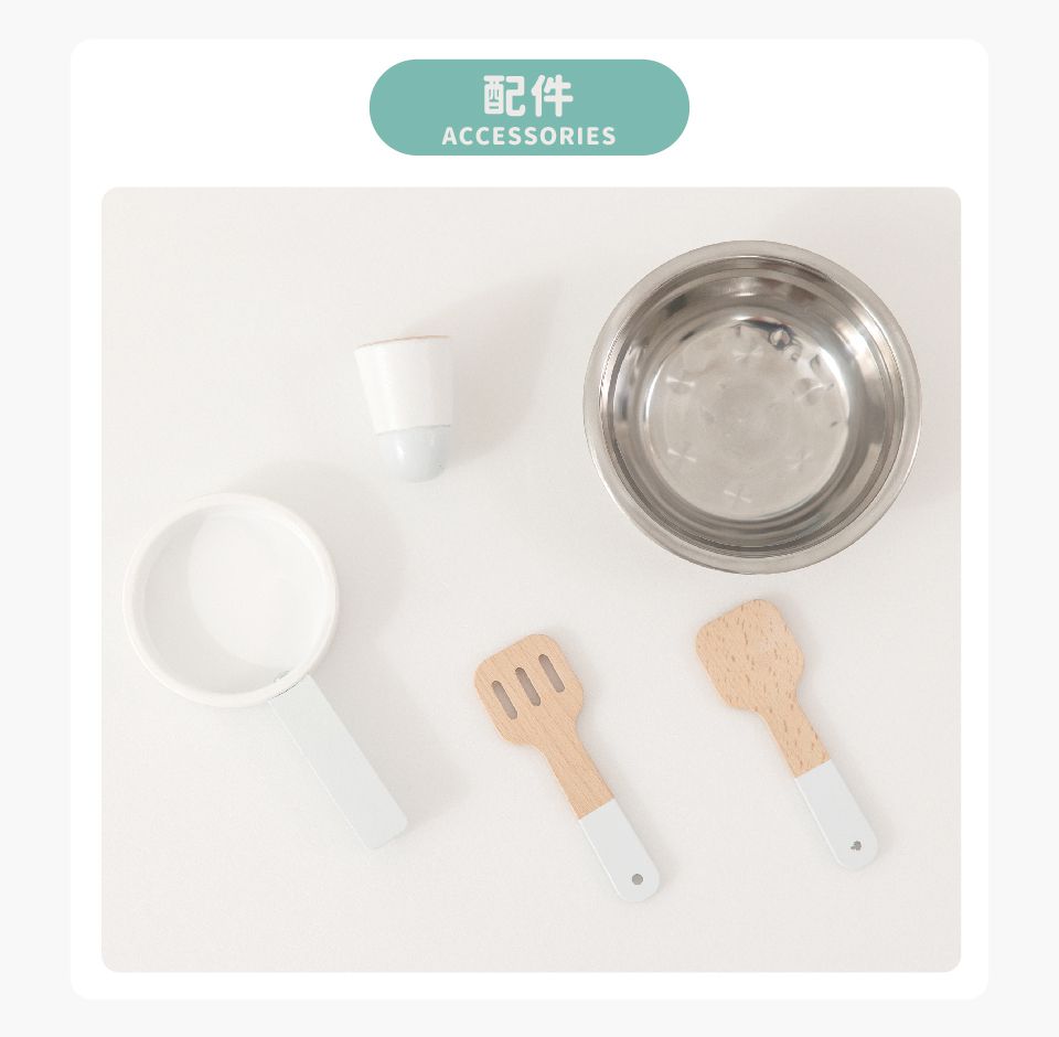 Kikimmy - 米蘭木製廚房玩具(附配件5件)