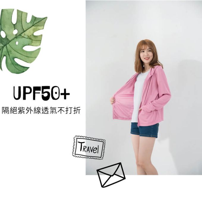 貝柔 Peilou - 3M高透氣抗UV防曬連帽外套_媽咪-橘粉