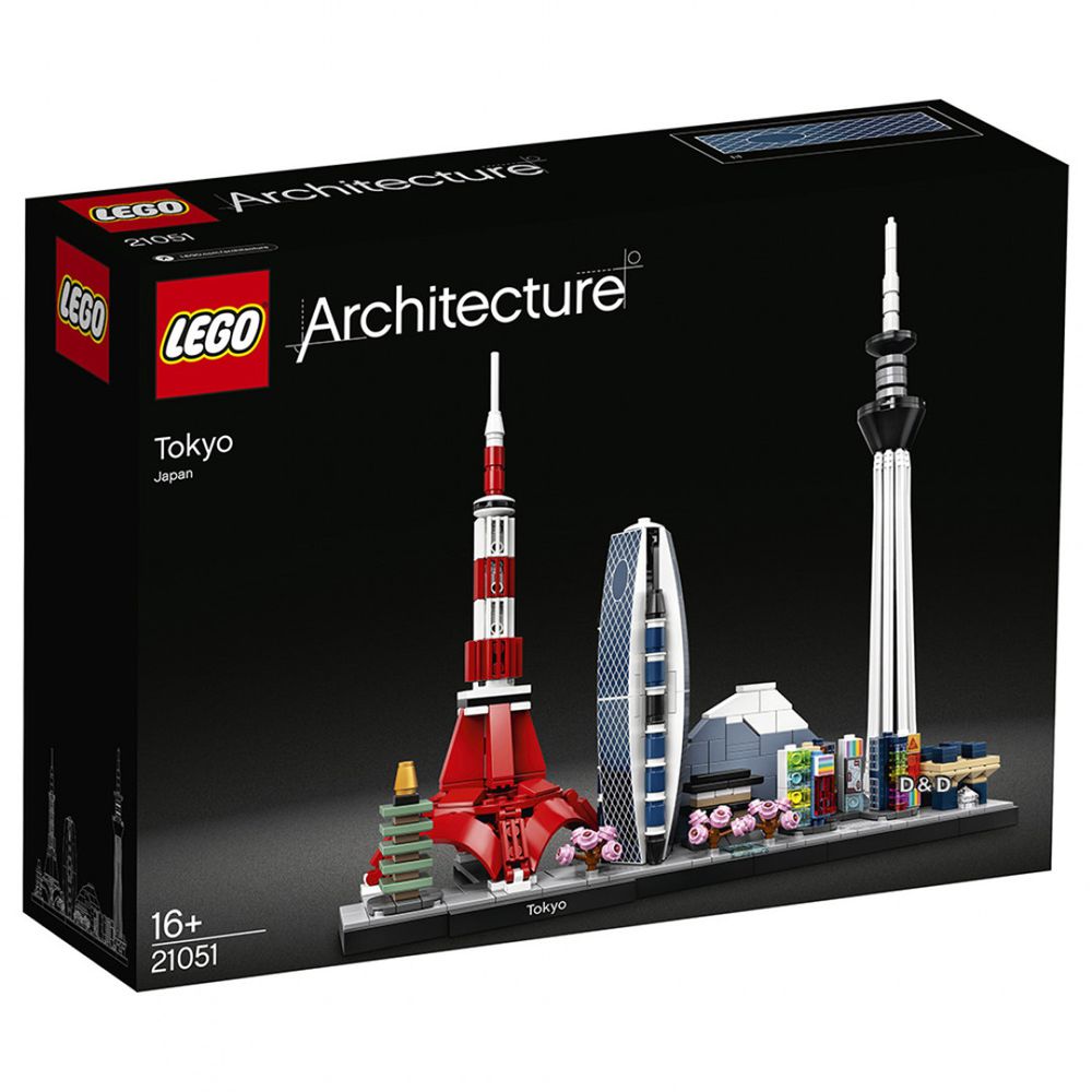 樂高 LEGO - 樂高 Architecture 建築系列 - 東京 21051-547pcs