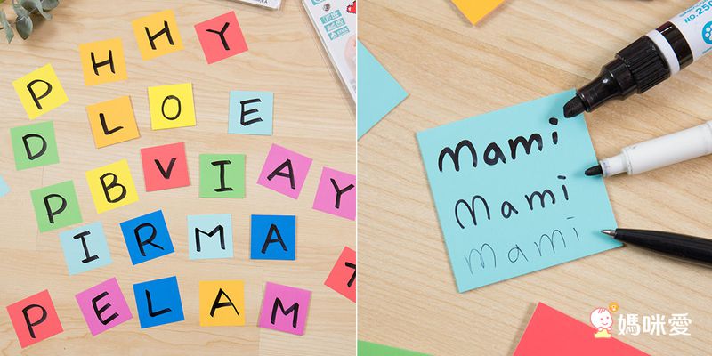 【Kiss貼貼】靜電無痕白板貼！史上最強！絕對無殘膠～