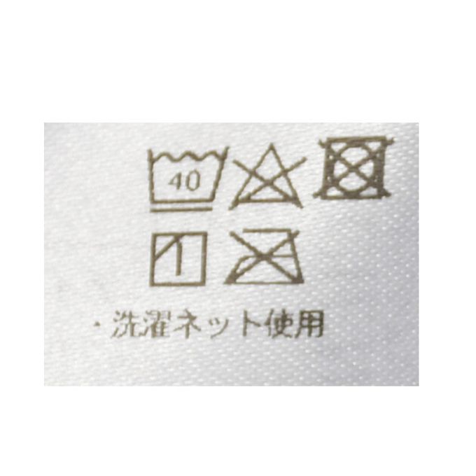 akachan honpo - 美型 無鋼圈胸罩 具哺乳功能-粉紅色