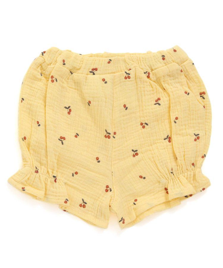 日本 apres les cours - 柔軟綿紗荷葉邊成套家居服-小花-黃