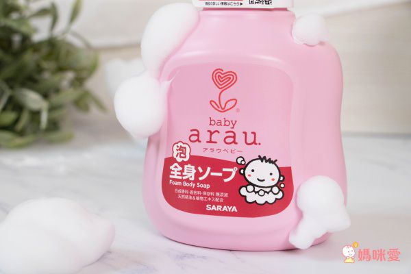 arau.baby 日本製｜無添加｜寶寶洗沐、洗衣系列
