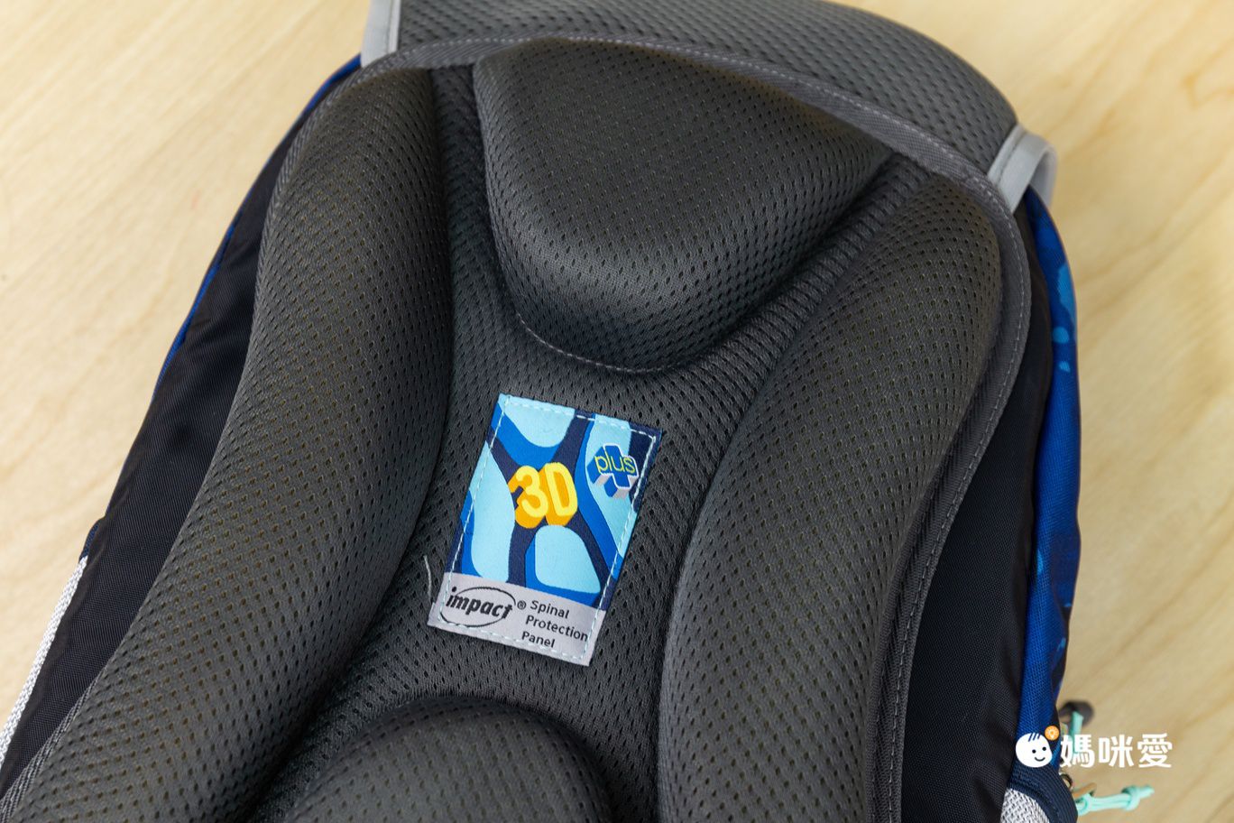 絕版出清！【 impact 怡寶】兒童護脊書包
