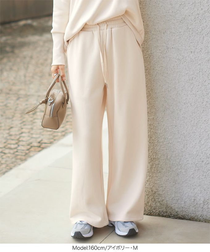 日本 Kobe Lettuce - 極上溫暖 裏起毛運動風寬版長褲-灰