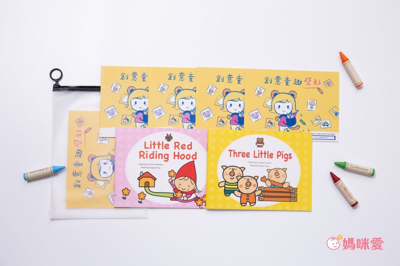 獨家！重複撕貼不傷牆【台灣 kidzcrayon】創意透光描圖貼紙