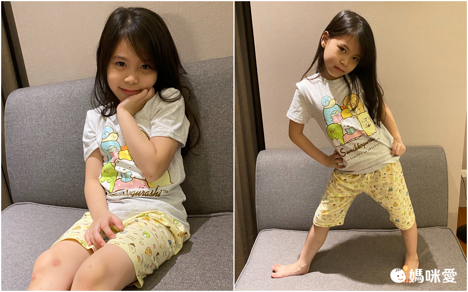 角落小夥伴 - 100%純棉男童短袖睡衣套裝-角落生物大圖碎花款-藍