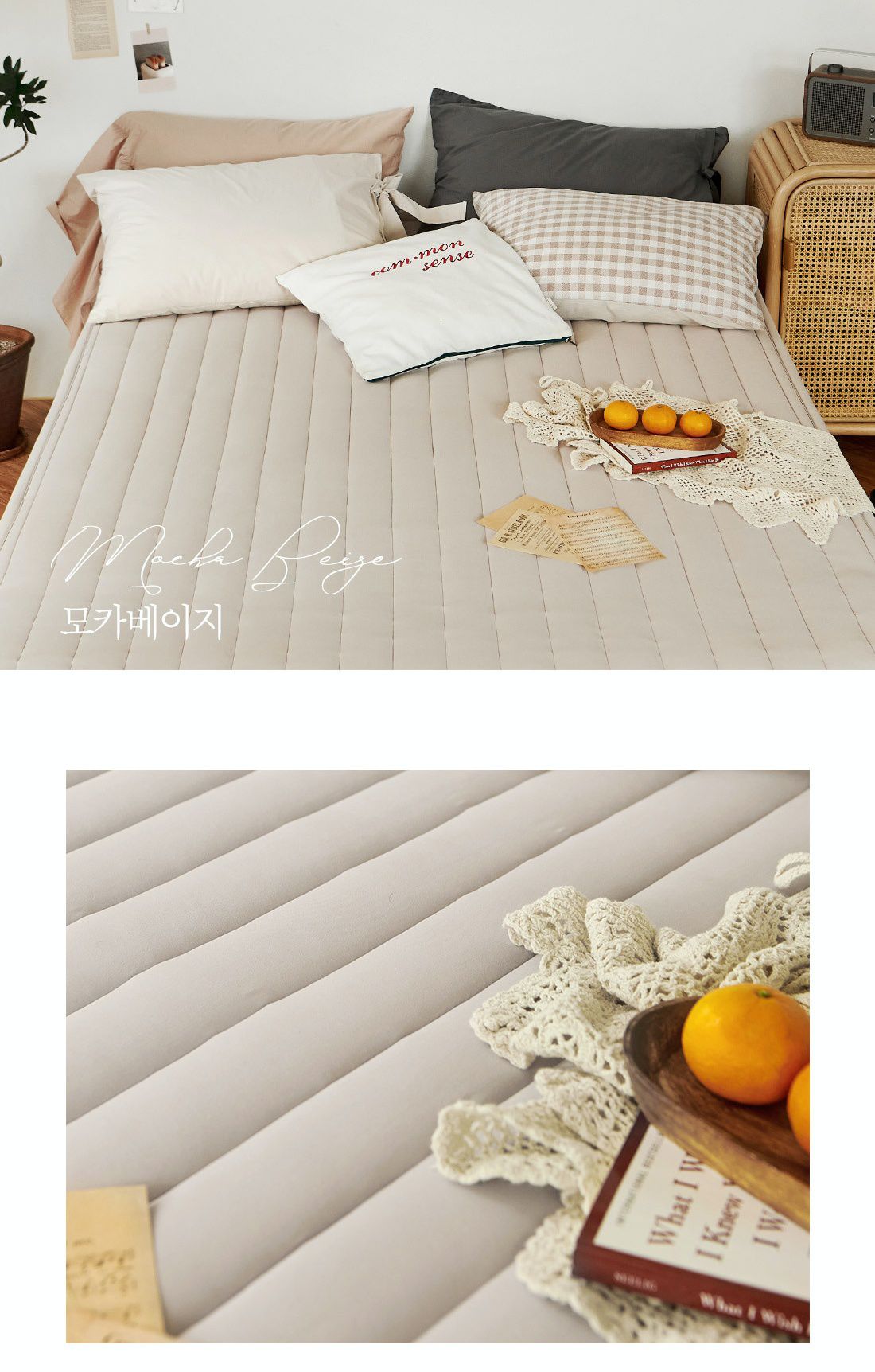 韓國Prielle 超細纖維保潔墊 摩卡杏款