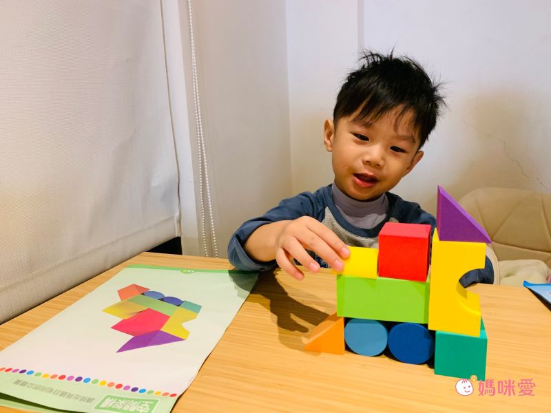 資優數學 - 30種智力遊戲-系列1 趣味動手版(上)-5份練習單+教具5份