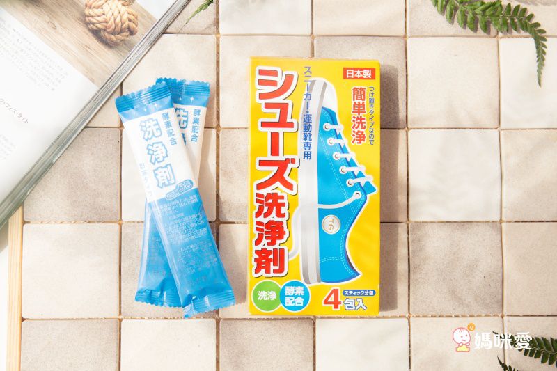 TAGUCHI 喜白鞋 - 日本洗鞋袋加贈洗鞋劑特惠組 (洗鞋袋二入加贈洗鞋劑 二入)