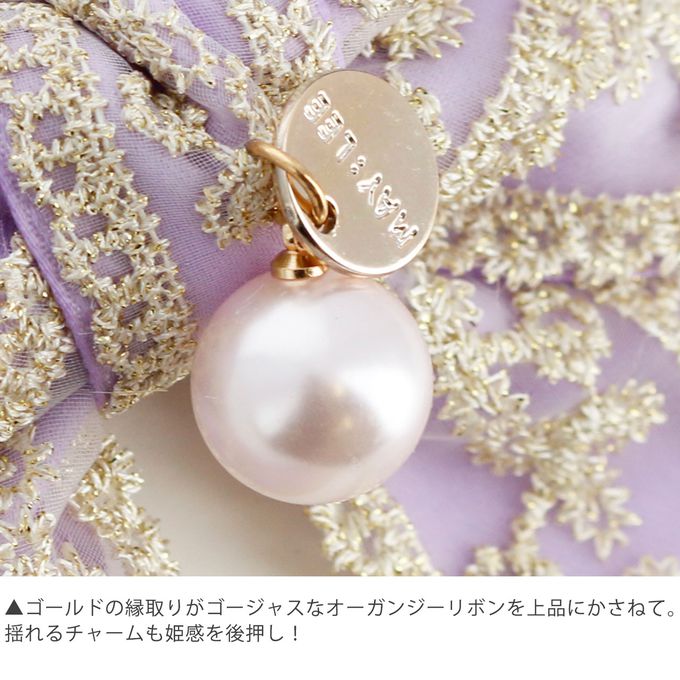 日本 Catherine Cottage - 歐式古典蕾絲公主蝴蝶結髮夾-粉紅