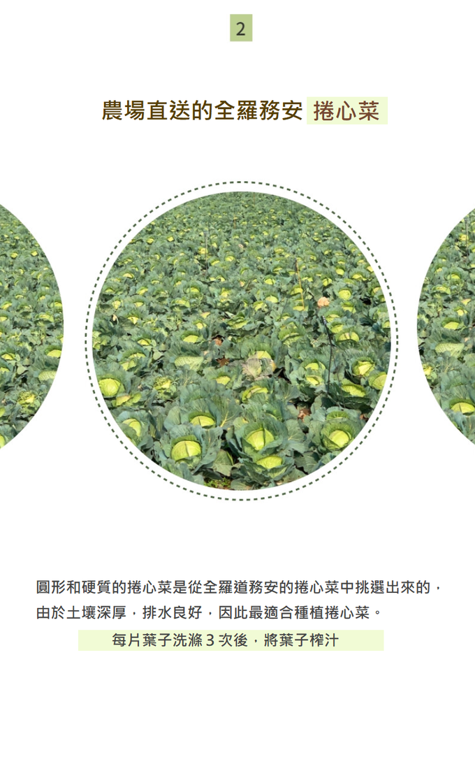 韓國【I'm Juice】 - 早晨綜合蔬果汁110ml-30入/盒