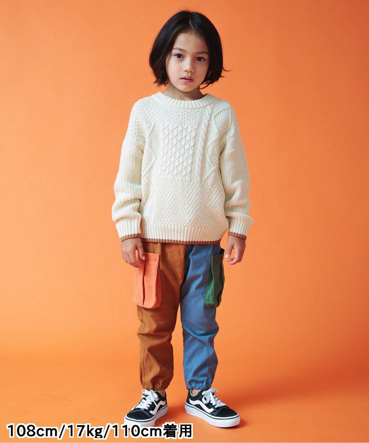 日本 BREEZE - 可水洗明亮色滾邊針織毛衣-耀眼橘