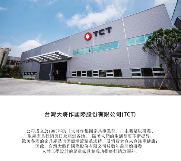 大將作 kid2youth - Qmomo 兒童成長餐椅(附輪) 單椅-白樺木