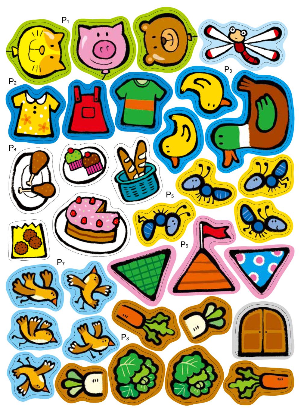 双美生活文創 - 5Q益智貼紙書：小兔子過生日