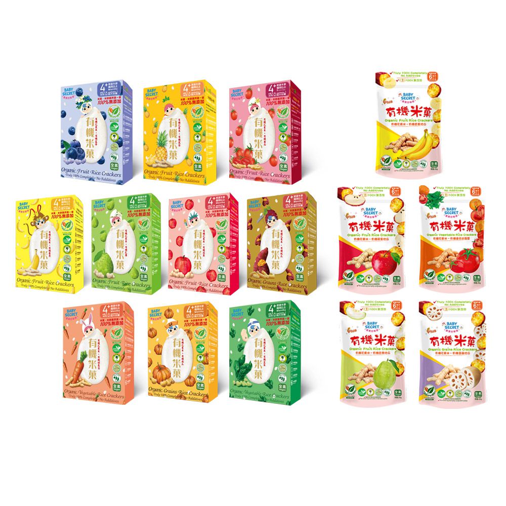 有機米菓盒裝x10+袋裝(6M+)x5-隨機出貨