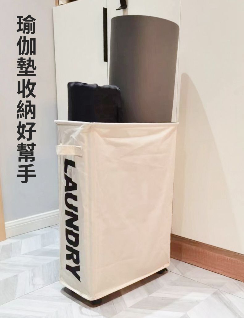 Vanibaby - 北歐風牛津布髒衣籃洗衣籃-附滾輪-淺灰